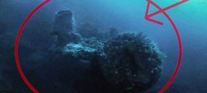 Κυνηγός θησαυρών λέει ότι βρήκε εξωγήινο διαστημόπλοιο στο Τρίγωνο των Βερμούδων [εικόνες, βίντεο]